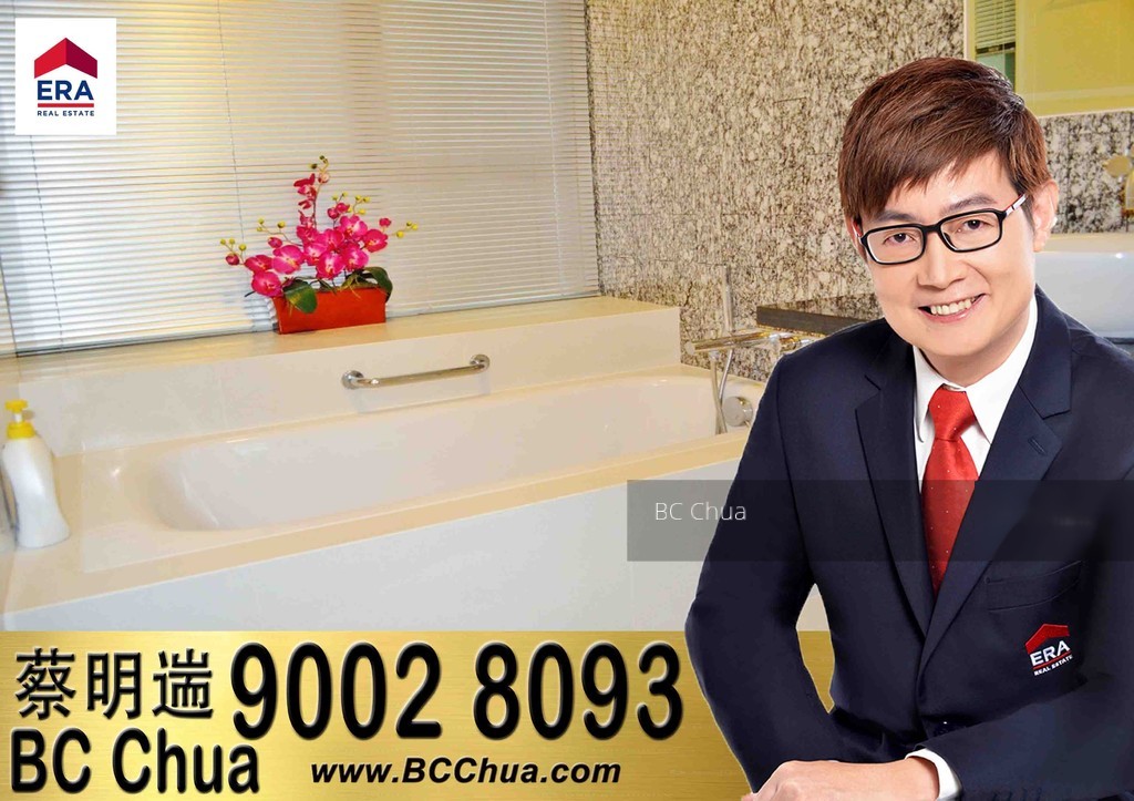 Kovan Melody (D19), Condominium #146565552
